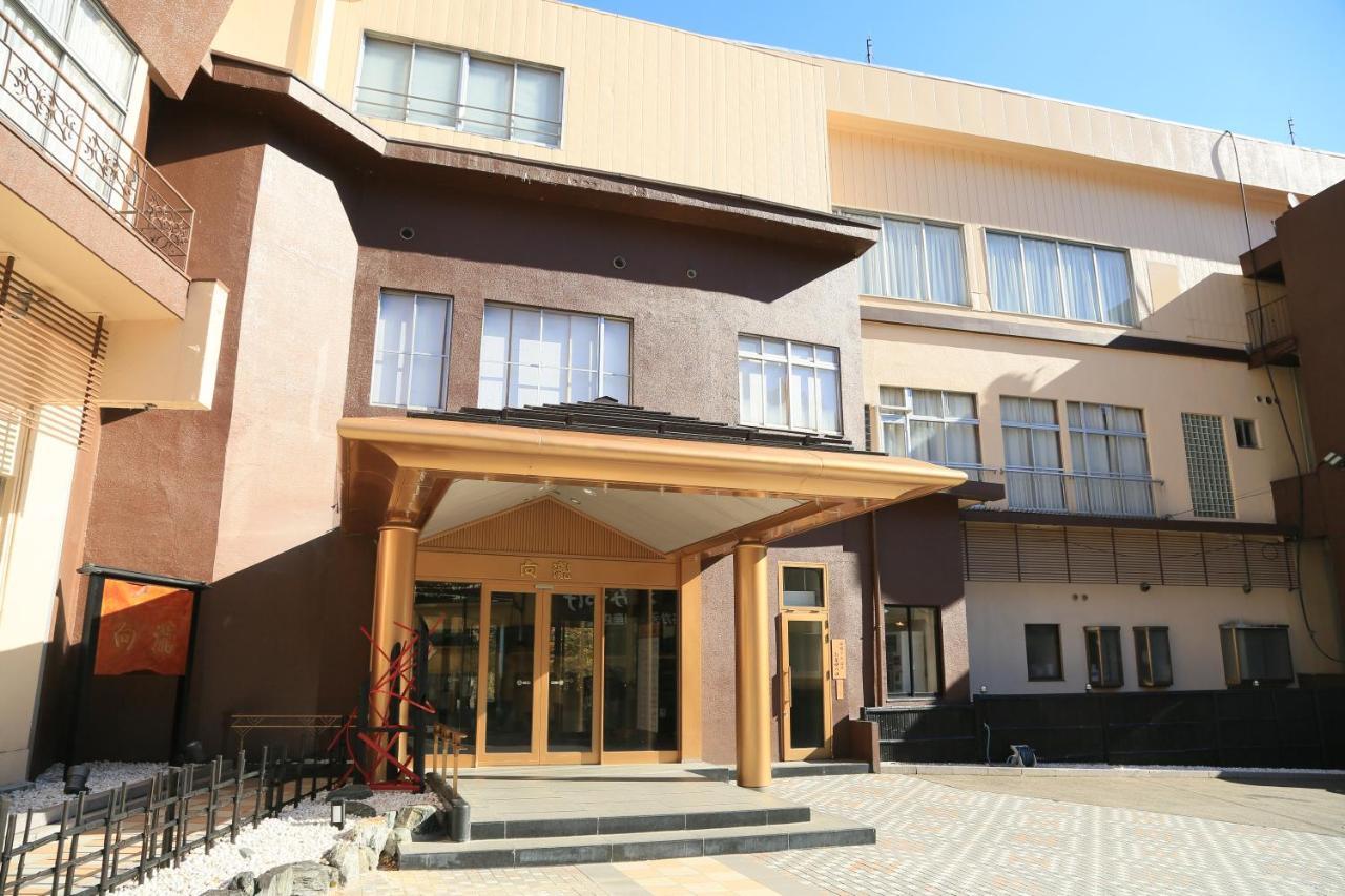 土湯温泉 やすらぎの宿 向瀧旅館 Fukushima  Extérieur photo