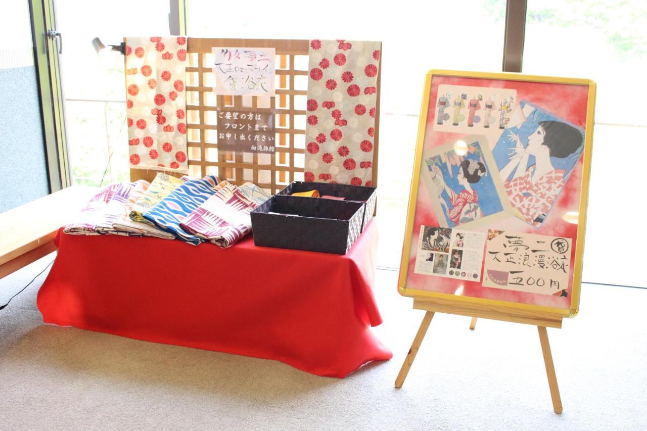 土湯温泉 やすらぎの宿 向瀧旅館 Fukushima  Extérieur photo